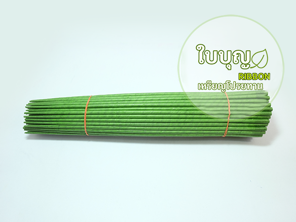 ก้านลวดดอกไม้ 8-14 นิ้ว