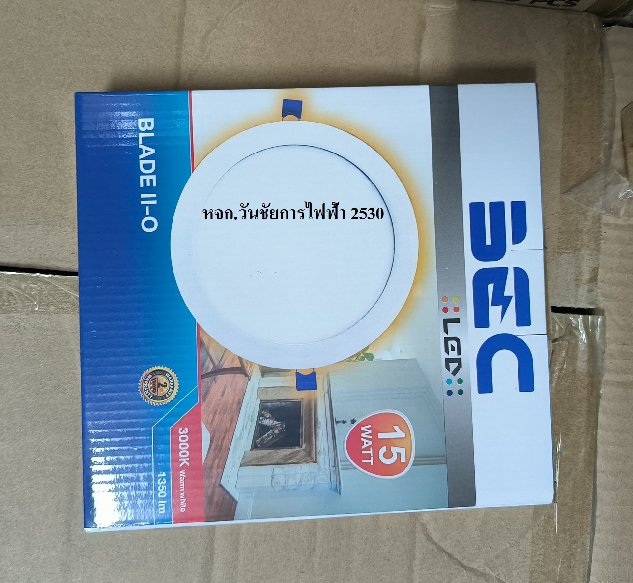 โคมฝั่งฝ้าเพดาน ดาวน์ไลท์ LED ยี่ห้อ BEC รุ่น BLADE II-O 15W 15 วัตต์ WARM WHITE 7 นิ้ว สีขอบขาว กลม แสงส้ม