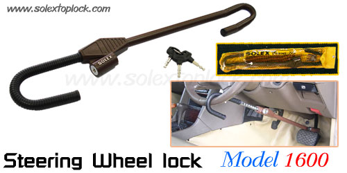 ล็อคพวงมาลัย Solex 1600 ราคา 800บาท ล็อคพวงมาลัยรถยนต์ ใช้ดี ราคาถูก ใช้ได้กับรถทุกรุ่น