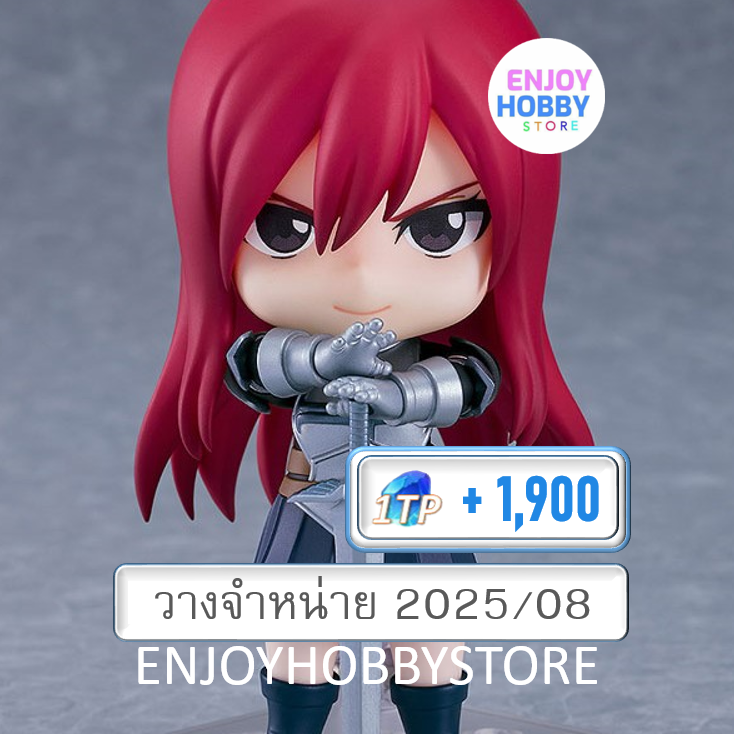 พรีออเดอร์ Nendoroid Erza Scarlet Fairy Tail (ปิด 12/01 วางจำหน่าย 2025/08)