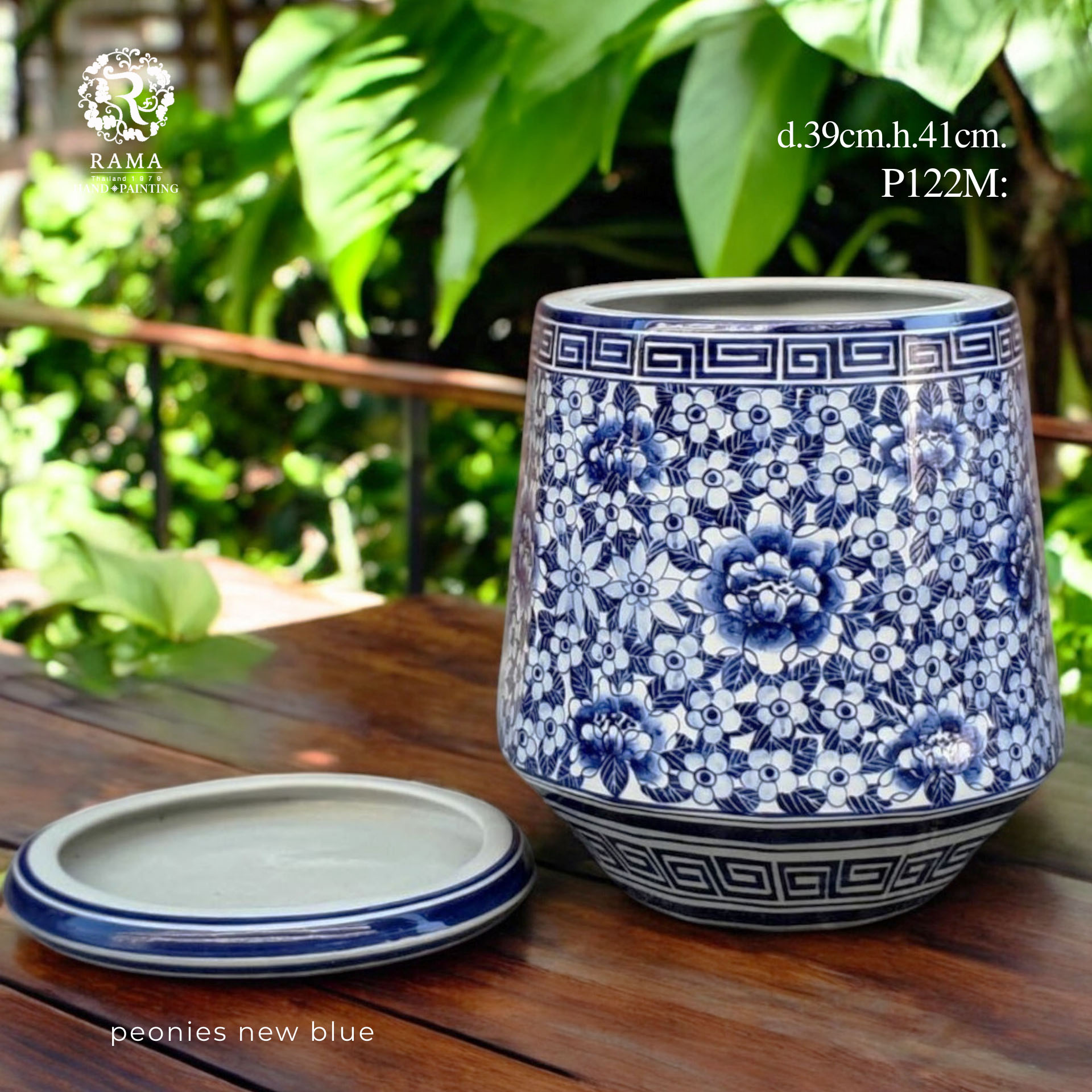 กระถางพร้อมถาดรอง P122M ลายดอกโบตั๋นสีน้ำเงิน