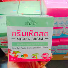 ครีมเห็ดสดHiyady