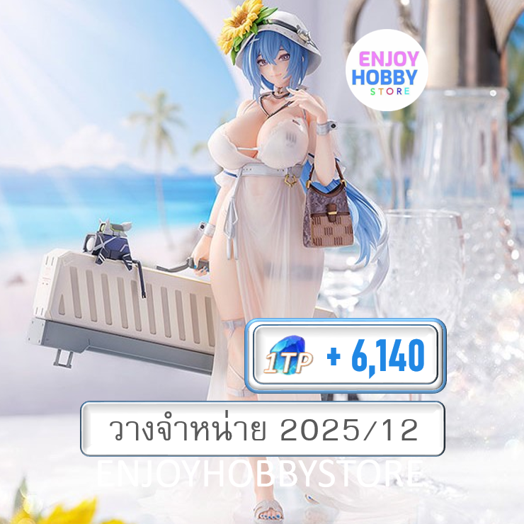 P scale DP-12: Morning Fable Ver. 1/7 Girls' Frontline (วางจำหน่าย 2025/12)