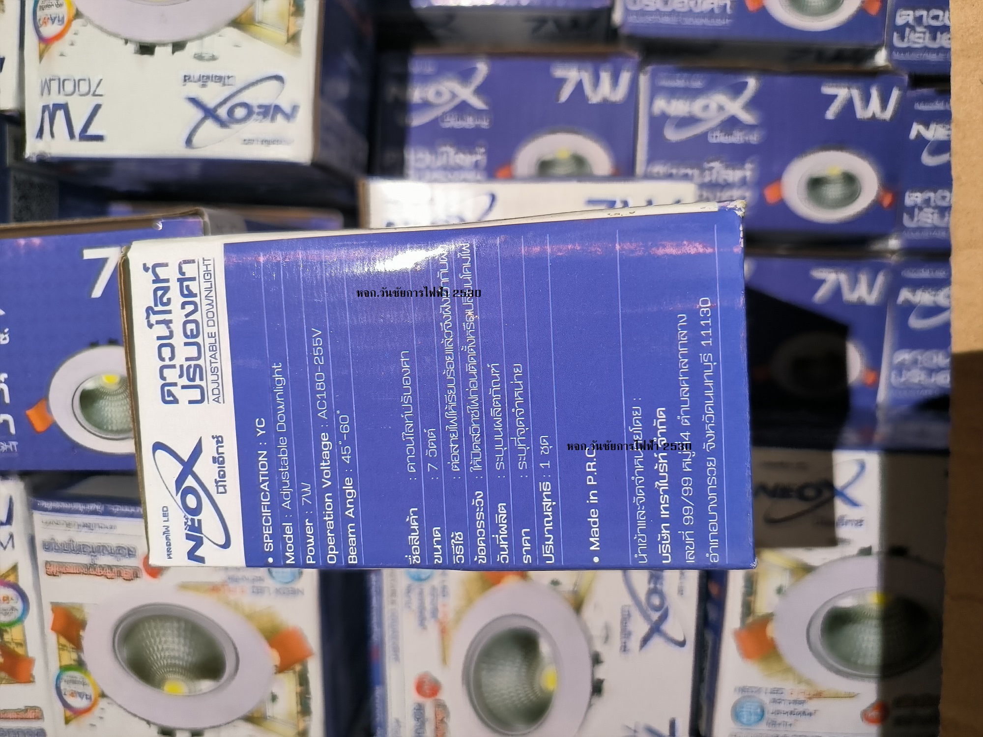 โคมดาวน์ไลท์ LED COB NEO 7W Daylight ปรับองศา Downlight แสงขาว LED Downlight COB