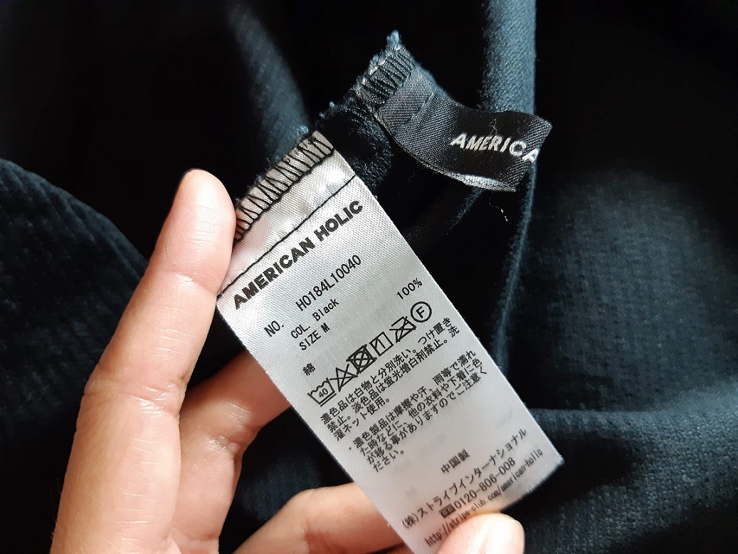 กระโปรงลูกฟูกสีดำ แบรนด์ American Holic