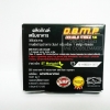 D.B.M.P.(ดับเบิ้ลแม็กพลัส) 2 แผง ( 8 แคปซูล ) ราคา 500บาท