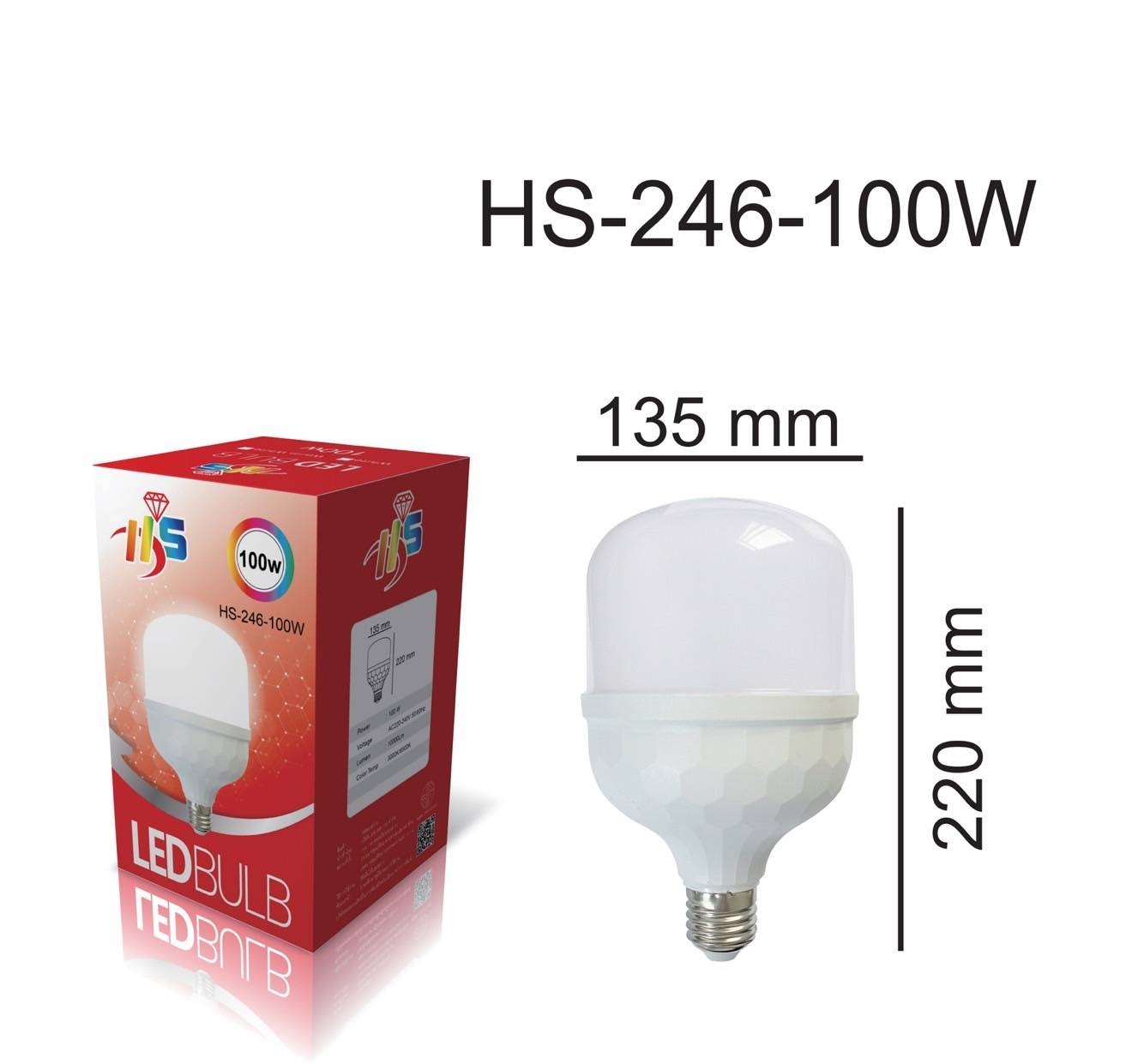 หลอดไฟ LED Bulb Light 100W ขั้วE27 ยี่ห้อ HIS HS-246 10000LUMEN หลอดลูกตุ้ม HIWATTหลอดไฟกลม หลอดไฟในบ้าน หลอดไฟแม่ค้า