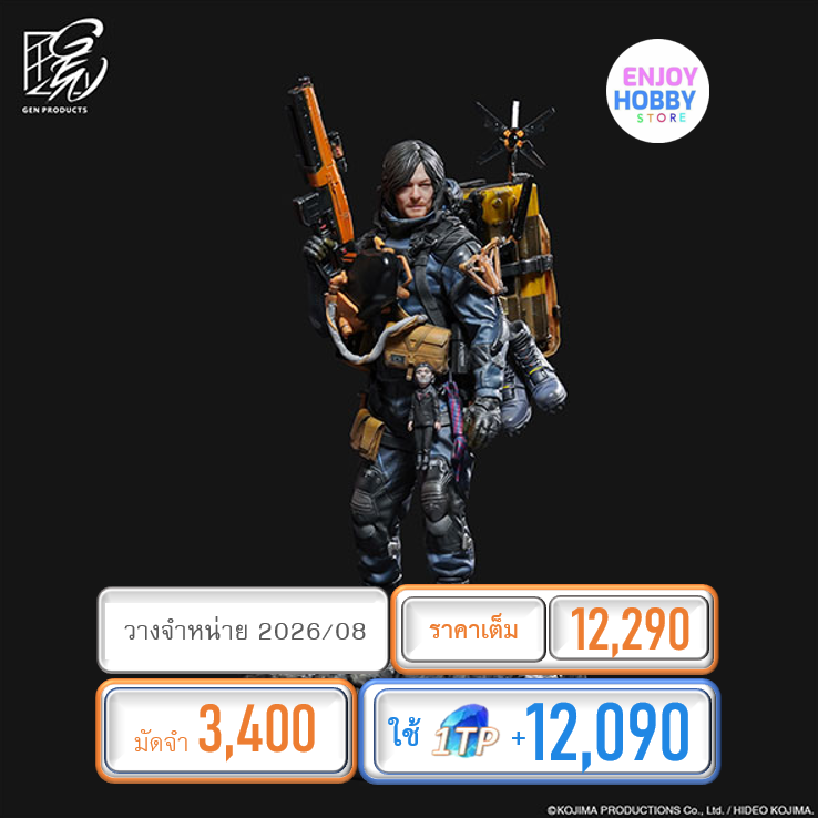 พรีออเดอร์ 22361 scale Sam 1/7 DEATH STRANDING 2: ON THE BEACH (ปิด 02/11 วางจำหน่าย 2026/08)