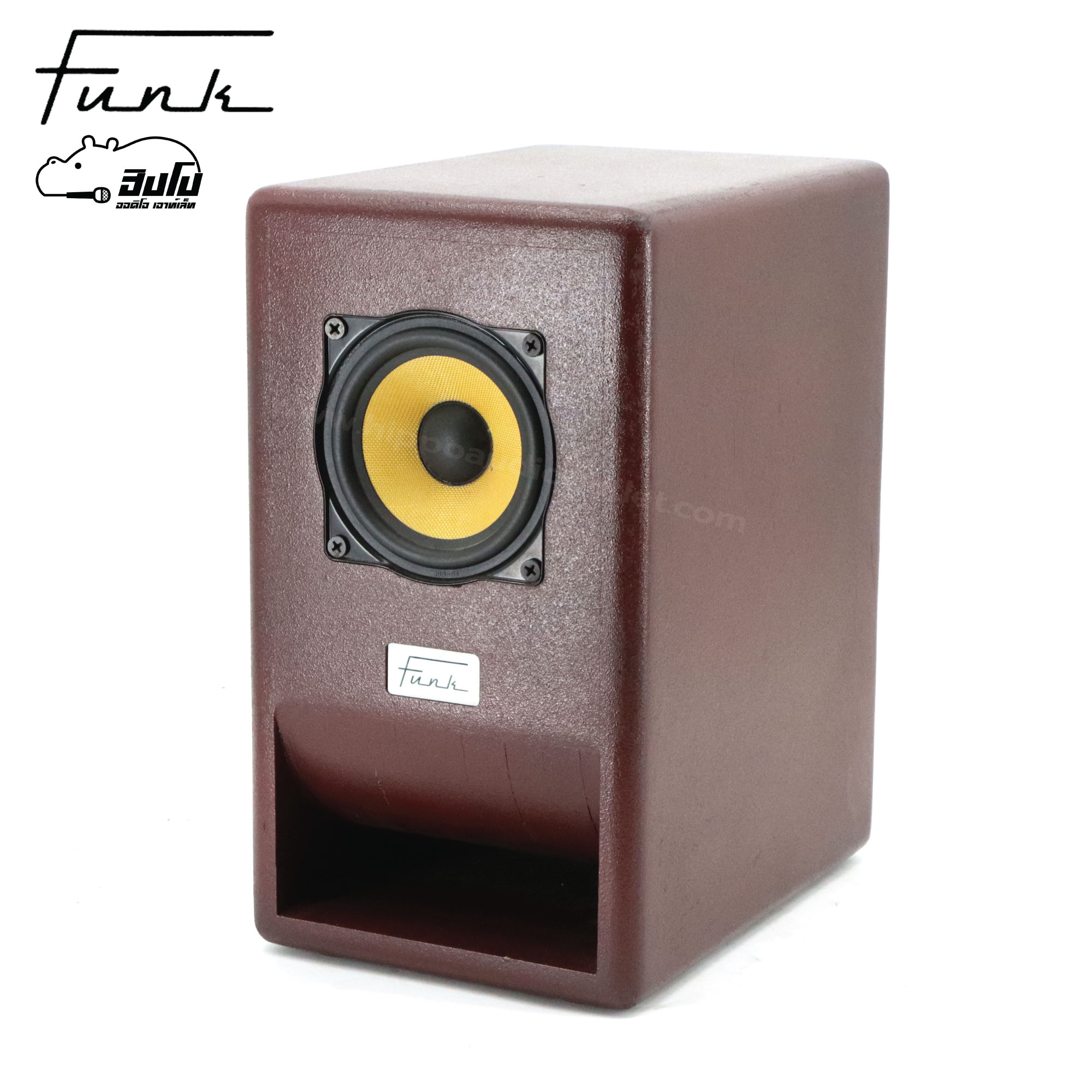 ตู้ประกอบสำเร็จ 4 นิ้ว HIFI (FUNK) (PP1)