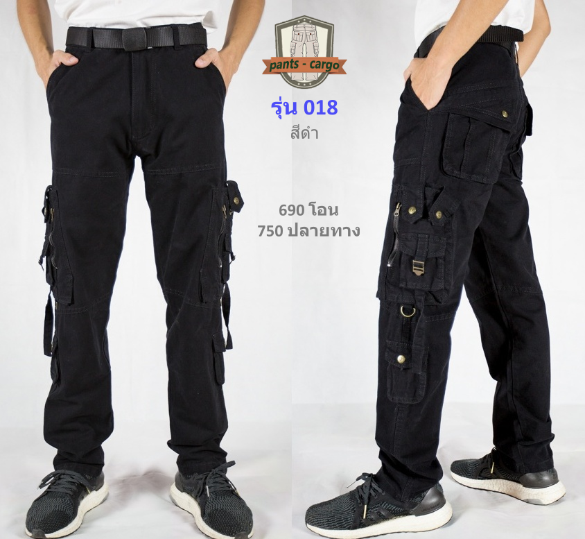 018-1 ดำ กางเกงคาร์โก้ (Cargo) ทรงกระเป๋าข้างซิป