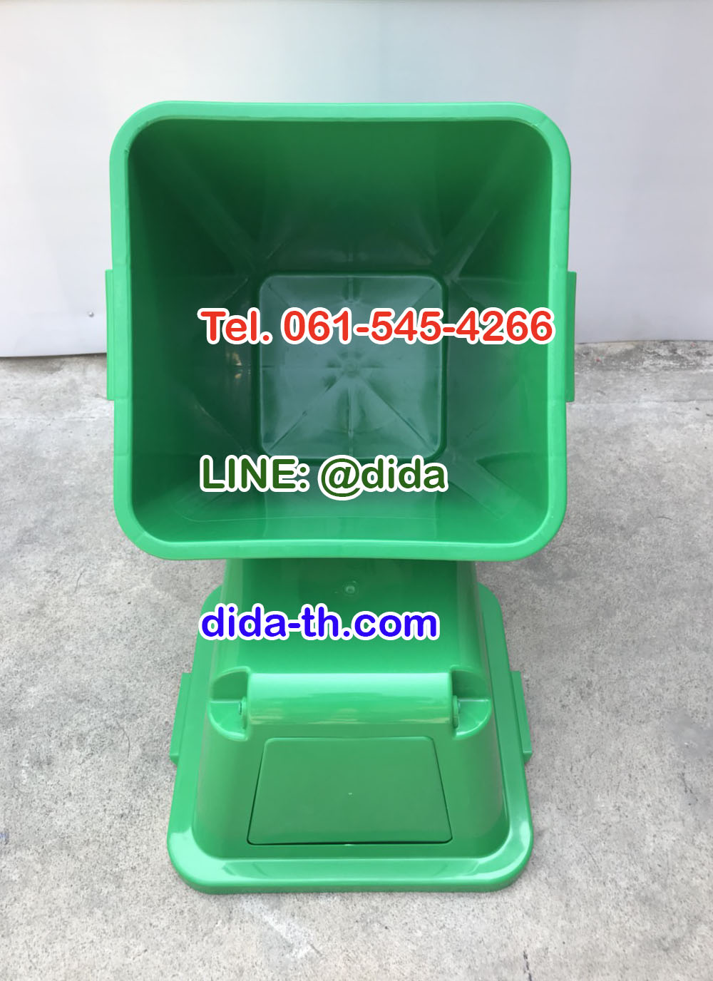 ถังขยะทรงเหลี่ยม 120 ลิตร พร้อมฝาครอบทรงสูง