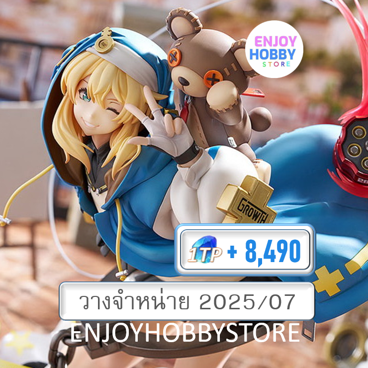 P scale Bridget 1/6 Guilty Gear-Strive (ปิด 04/08 วางจำหน่าย 2025/07)