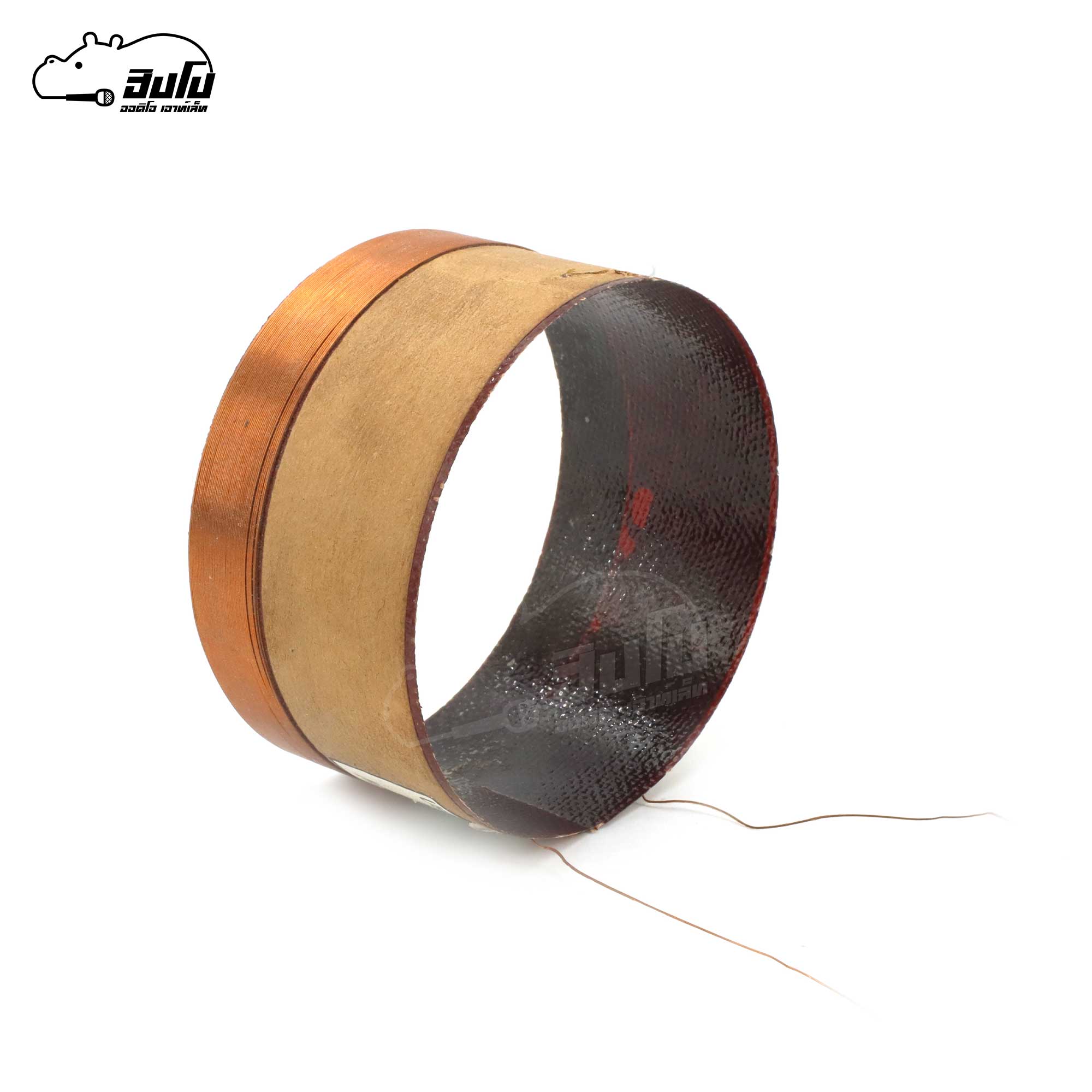 วอยลำโพง เบอร์ 74 (SP1)