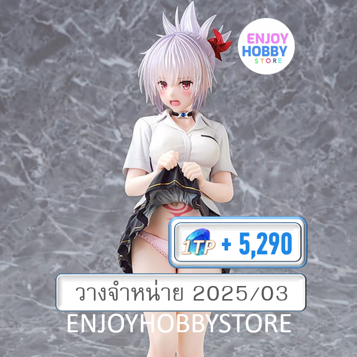 พรีออเดอร์ scale Matsuri Kazamaki 1/7 Ayakashi Triangle (ปิด 09/06 วางจำหน่าย 2025/03)