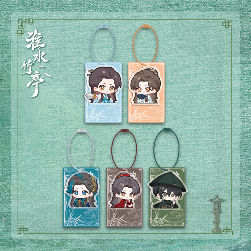 สื่อรักปีศาจจิ้งจอกภาคเรือนรักป่าไผ่ : จี้อะคริลิค