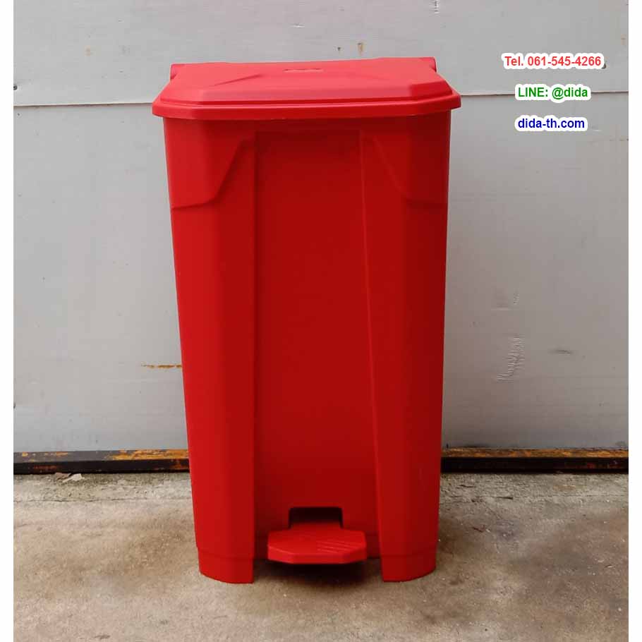 ถังขยะแยกประเภท เท้าเหยียบ ทรงเหลี่ยม 85 ลิตร