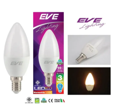 EVE หลอดแอลอีดี ECO CANDLE ขนาด 3 วัตต์ ขั้ว E14 ทรงเปลวเทียน แสงขาวและแสงส้ม