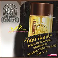 top country mistine 500 ml น้ำหอมผู้ชาย มิสทีน ท็อป คันทรี่ เพอร์ฟูม สเปรย์