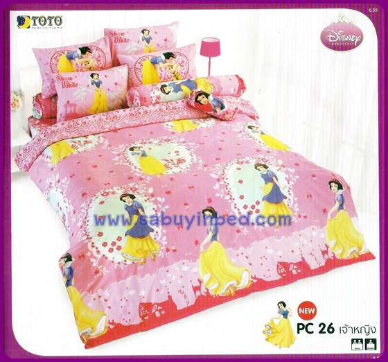 ผ้าปูที่นอน ชุดเครื่องนอน โตโต้ ลายการ์ตูนลิขสิทธิ์ เจ้าหญิง Princess - PC26