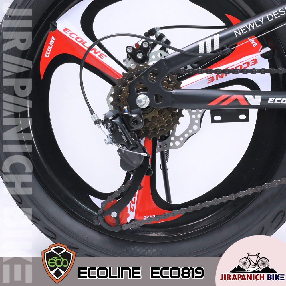 จักรยานภูเขาเด็ก Ecoline รุ่น 819 (วงล้อ 20 นิ้ว , ล้อแม็ค , ชุดเกียร์ 7 Sp , อายุ 7-11 ขวบ)