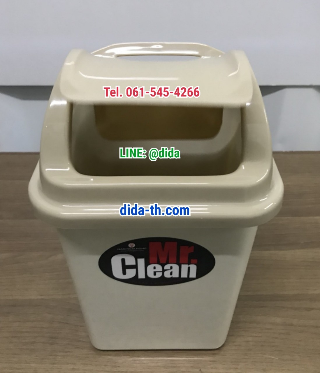 ถังขยะทรงเหลี่ยม ฝาแกว่ง 6 ลิตร