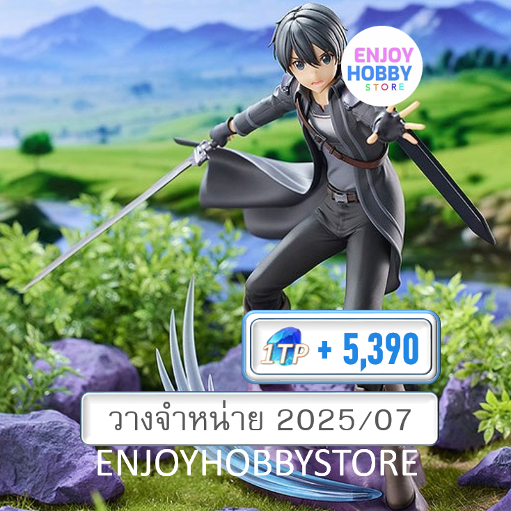 พรีออเดอร์ scale The Movie Progressive Scherzo Of Deep Night Kirito 1/7 (ปิด 07/07 วางจำหน่าย 2025/07)