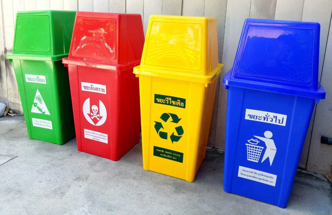 ถังขยะพลาสติกทรงเหลี่ยม 100 ลิตร ฝาทรงสี่เหลี่ยม