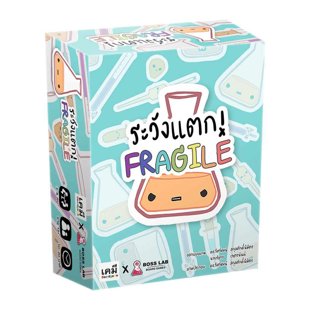 [TH] Fragile ระวังแตก