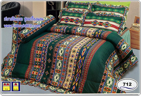 ผ้าปูที่นอน ชุดเครื่องนอน ซาติน Satin 712 (โทนสีเขียว เข้ม ๆ)
