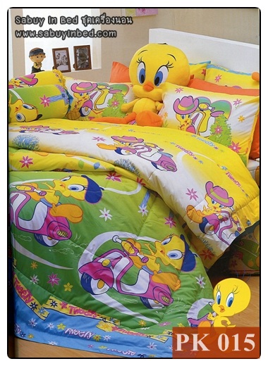 ชุดเครื่องนอน ผ้าปูที่นอนกันไรฝุ่น ซาตินพรีเมียร์ PK015 (ลายนี้ สีจะออกโทนเหลือง เขียวค่ะ ยังคงใช้ตัวทวิสตี้ตัวเหลือง)