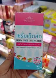 เซรั่มเห็ดสด