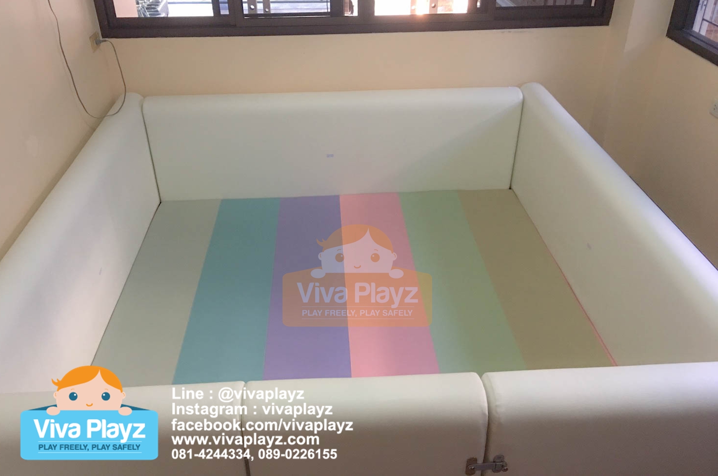 ตัวอย่างสี คอกกั้นเด็ก