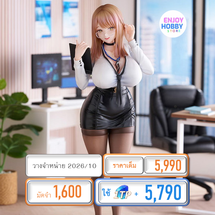 พรีออเดอร์ 22429 scale Emma Office Therapy 1/7 GODDESS OF VICTORY: NIKKE (ปิด 23/11 วางจำหน่าย 2026/11)