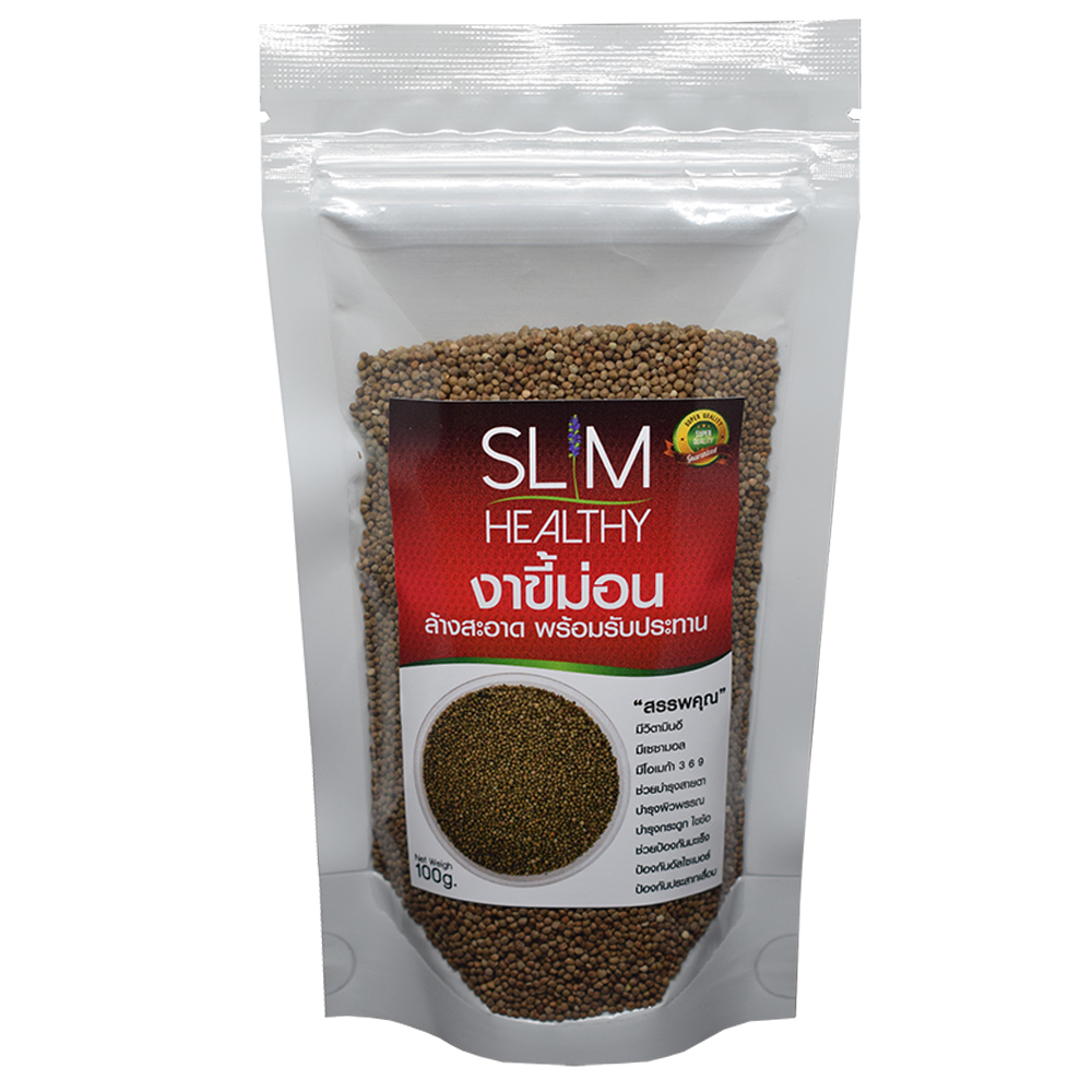 งาขี้ม่อน 100 กรัม x 5 ถุง ส่งฟรี พร้อมทาน ล้างสะอาดแล้ว งาม่อน Perilla Seed ตรา Slim Healthy