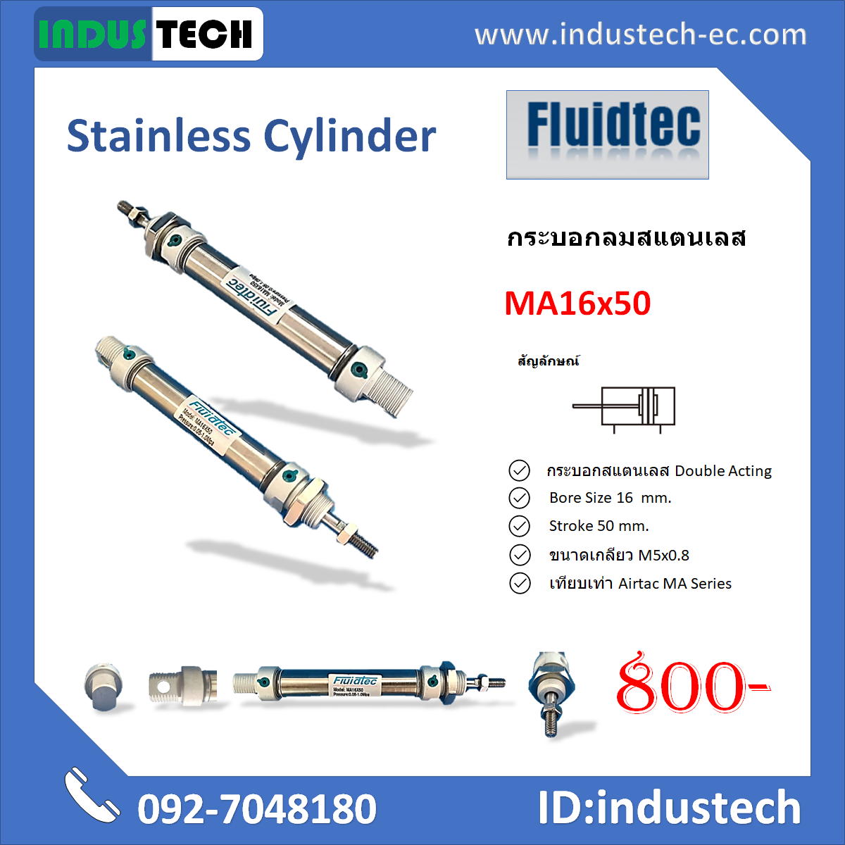 Fluidtec Stainless Cylinder MA16X50