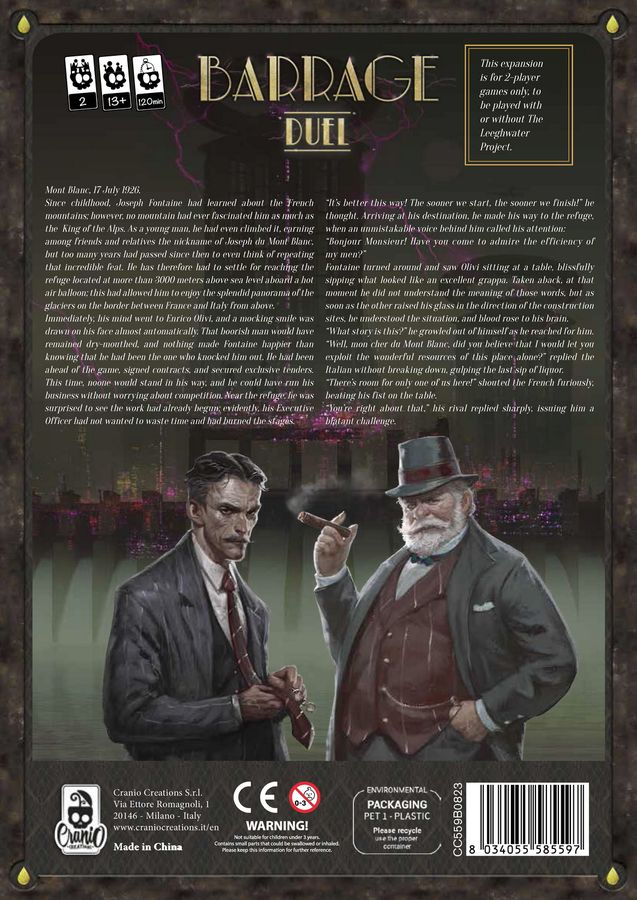 Barrage: Duel Module