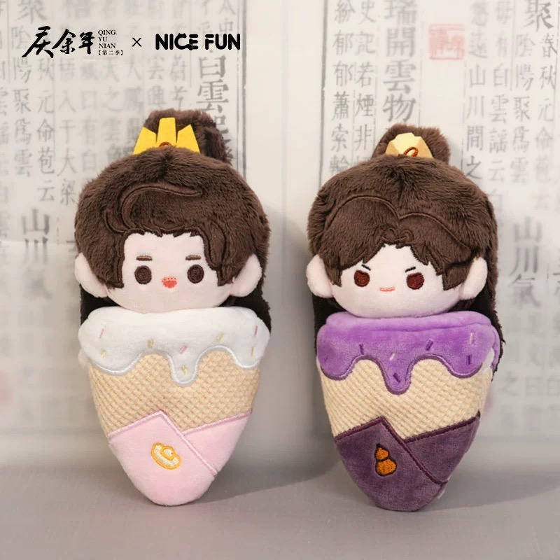 หาญท้าชะตาฟ้าปริศนายุทธจักร2 : ตุ๊กตา 15 cm