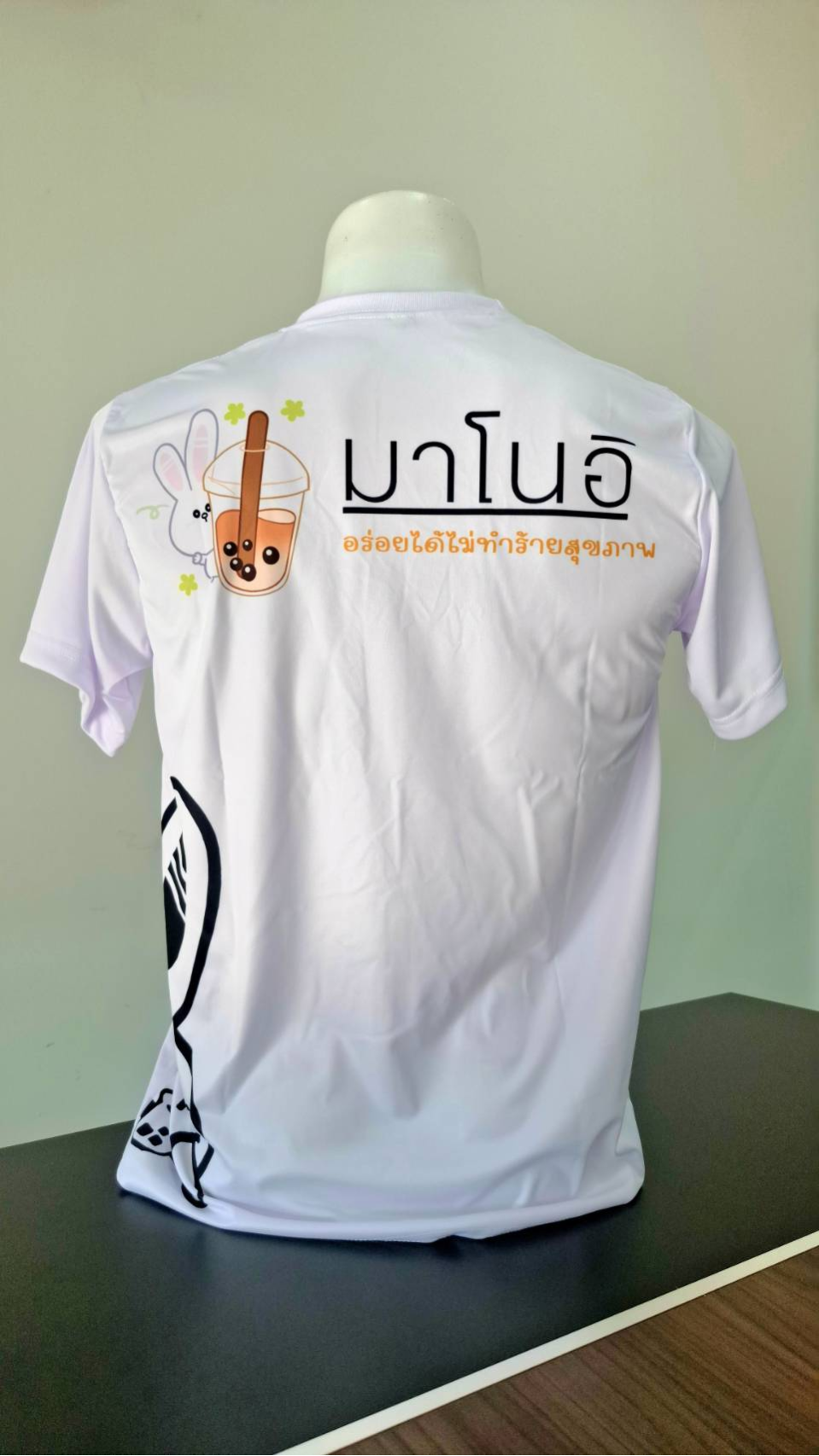 เสื้อ Manoi ผู้ชาย