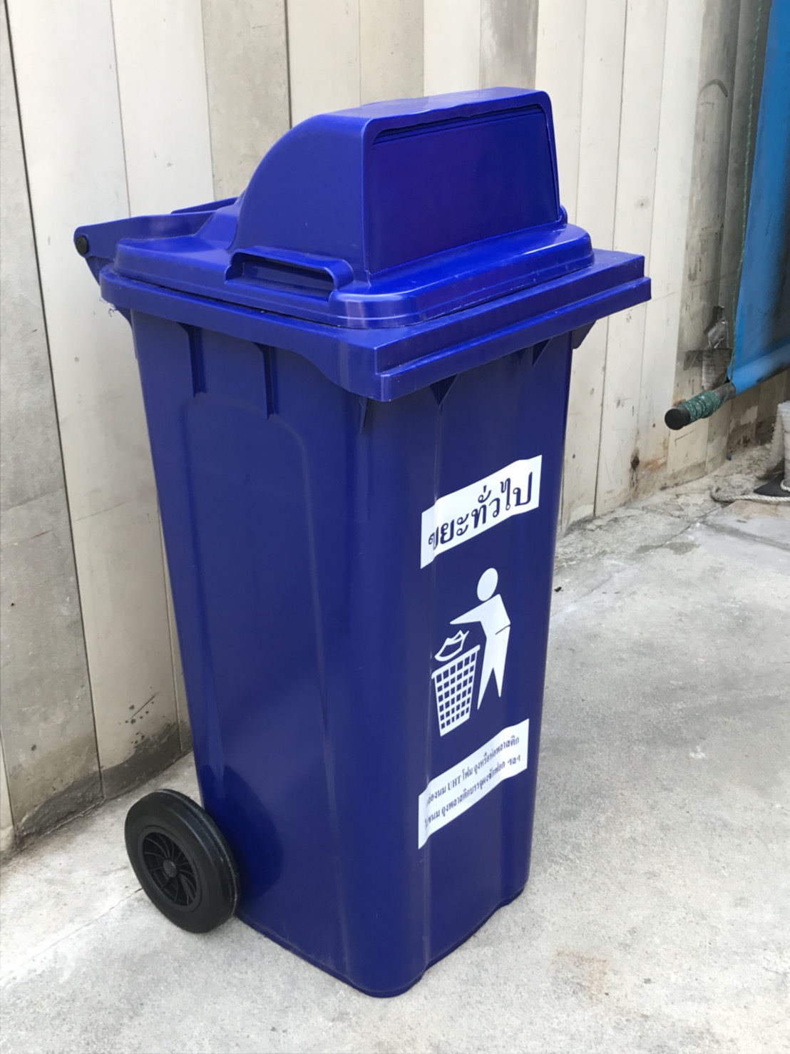 ถังขยะพร้อมล้อเข็น 120 ลิตร ฝา 1 ช่องทิ้ง