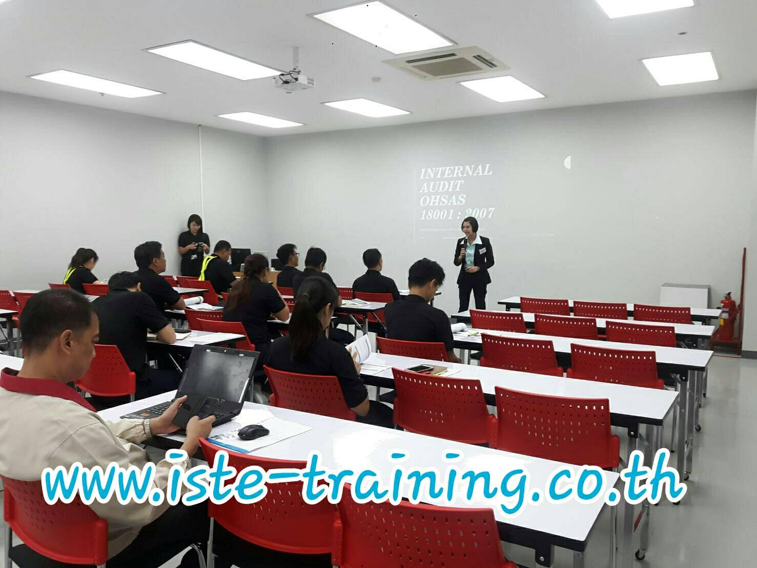 หลักสูตรบทบาทหน้าที่ของตัวแทนฝ่ายบริหารระบบอาชีวอนามัยและความปลอดภัย Occupation Health and Safety Management Repressentative อบรมออนไลน์ อบรมด่วน