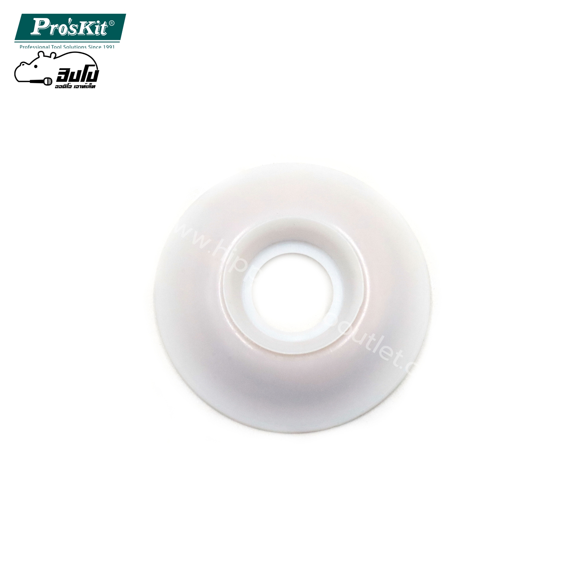 ลวดซับตะกั่ว 2.5MM 8PK 031C (SP1)