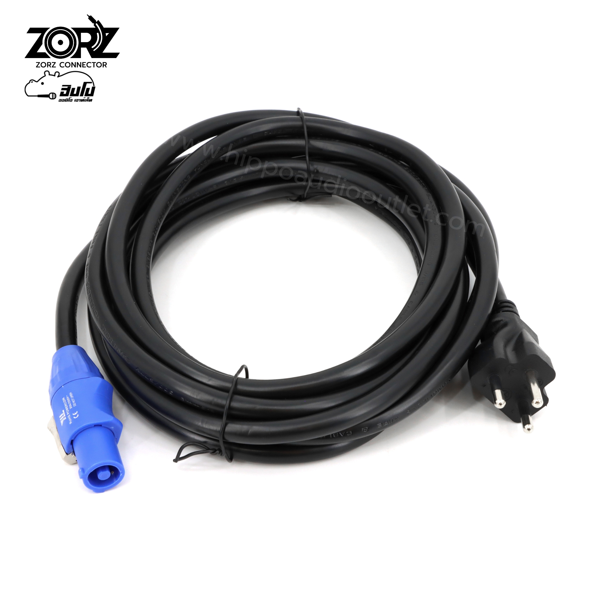 AC PowerCon 325 5M.(3x2.5mm.) (SP1)