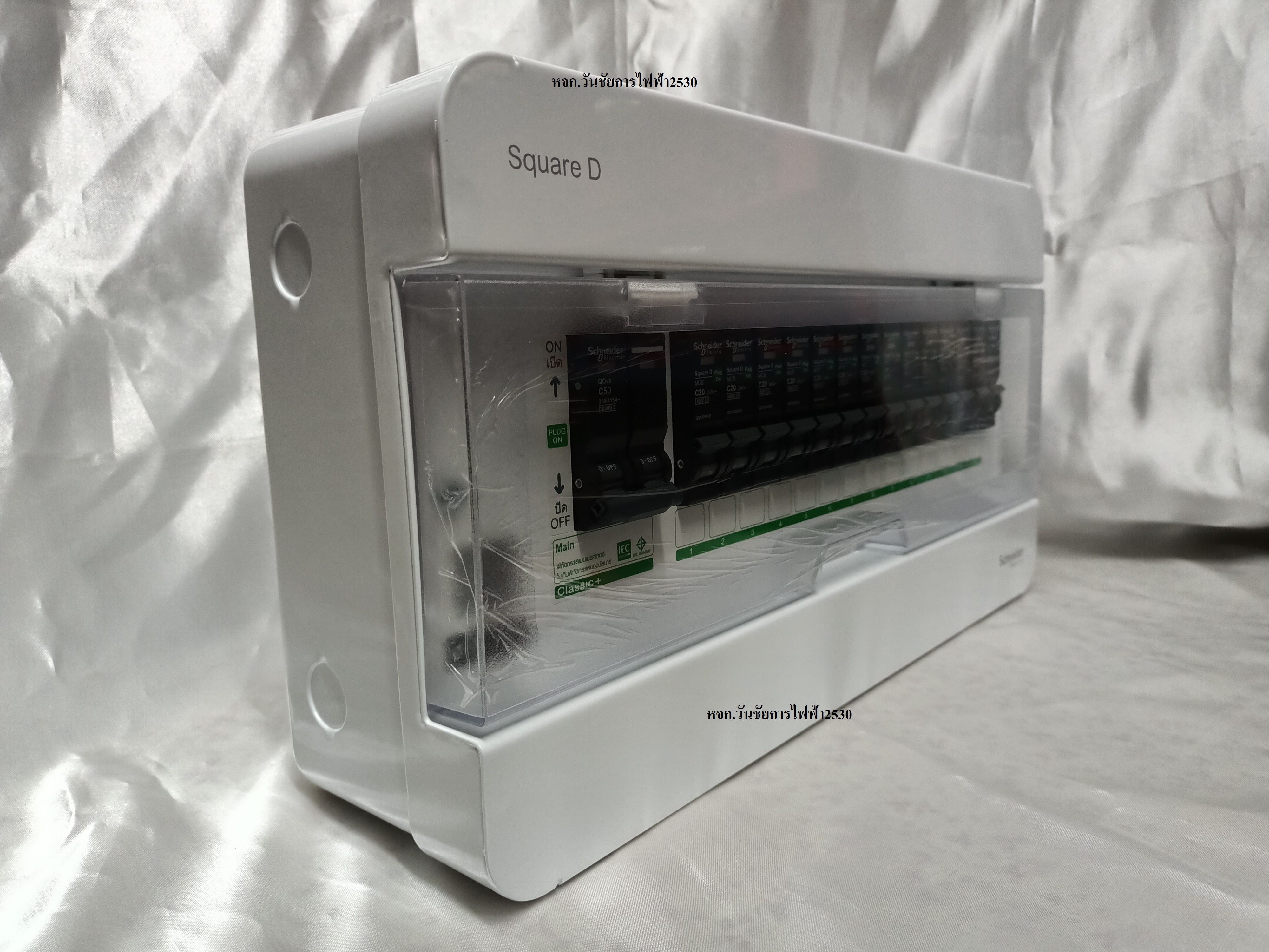 SCHNEIDER ตู้เบรกเกอร์ ตู้คอนซูมเมอร์ยูนิต ชไนเดอร์ 14 ช่อง Main 60A และลูกเบรเกอร์ 14ลุก 1ชุด