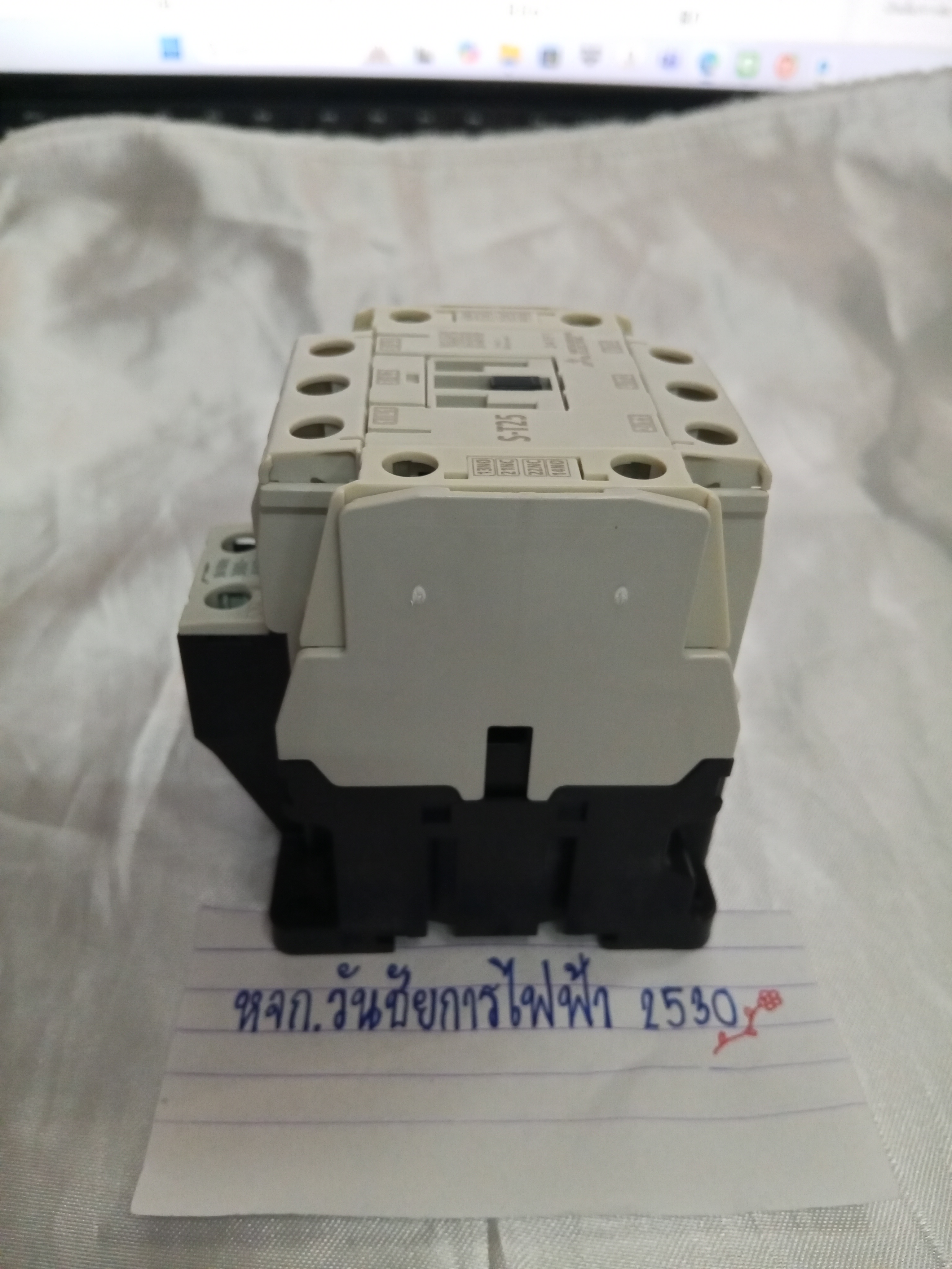 MITSUBISHI แม็คเนติก แมกเนติก ST-25 S-T25 380V ไฟ3เฟส Magnetic Contactor (AC1=32A) มิตซูบิชิ