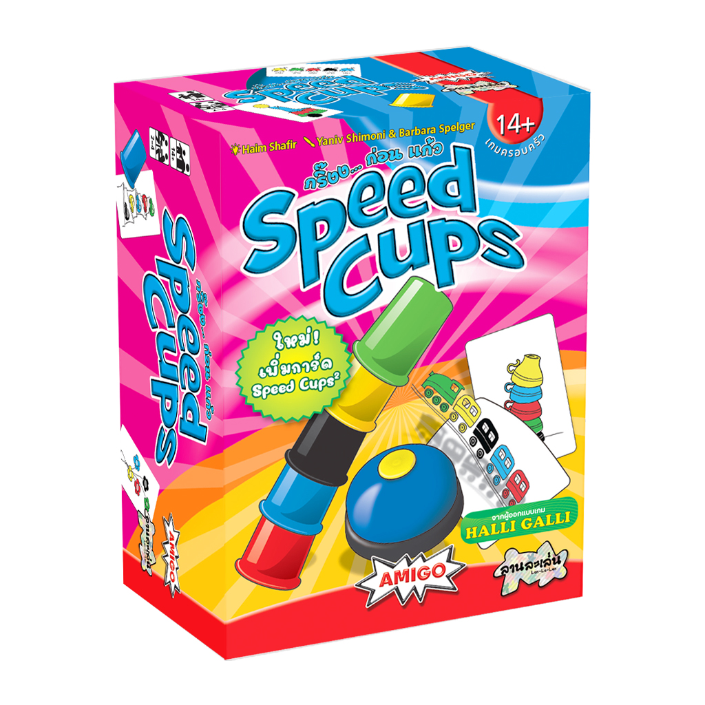 Speed Cups [TH] กริ๊ง ก่อน แก้ว - Refreshed Edition