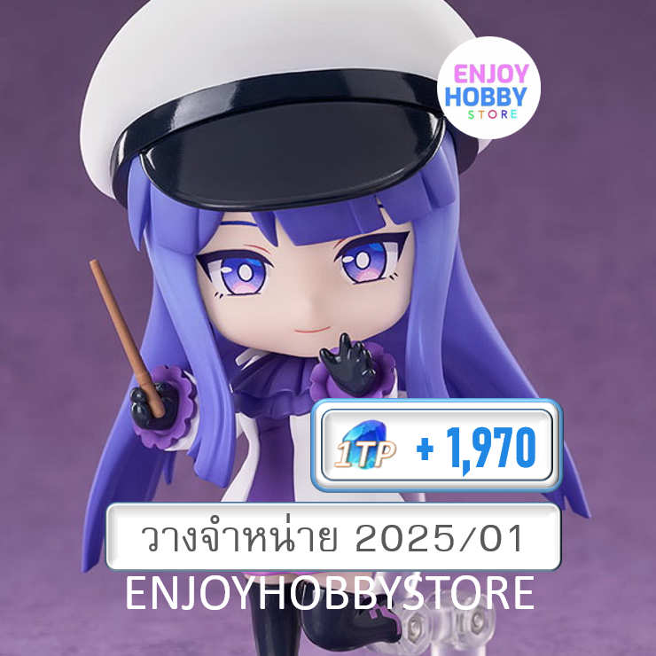P Nendoroid Marija Muse Dash (วางจำหน่าย 2025/01)