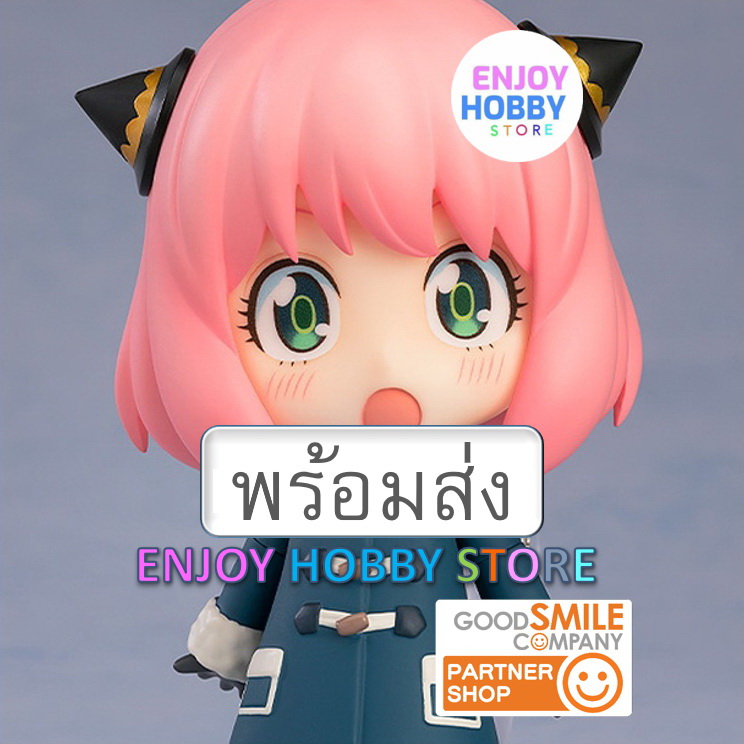 พร้อมส่ง 11994 Nendoroid Anya Forger Winter Clothes Ver. Spy x Family ENJOYHOBBY