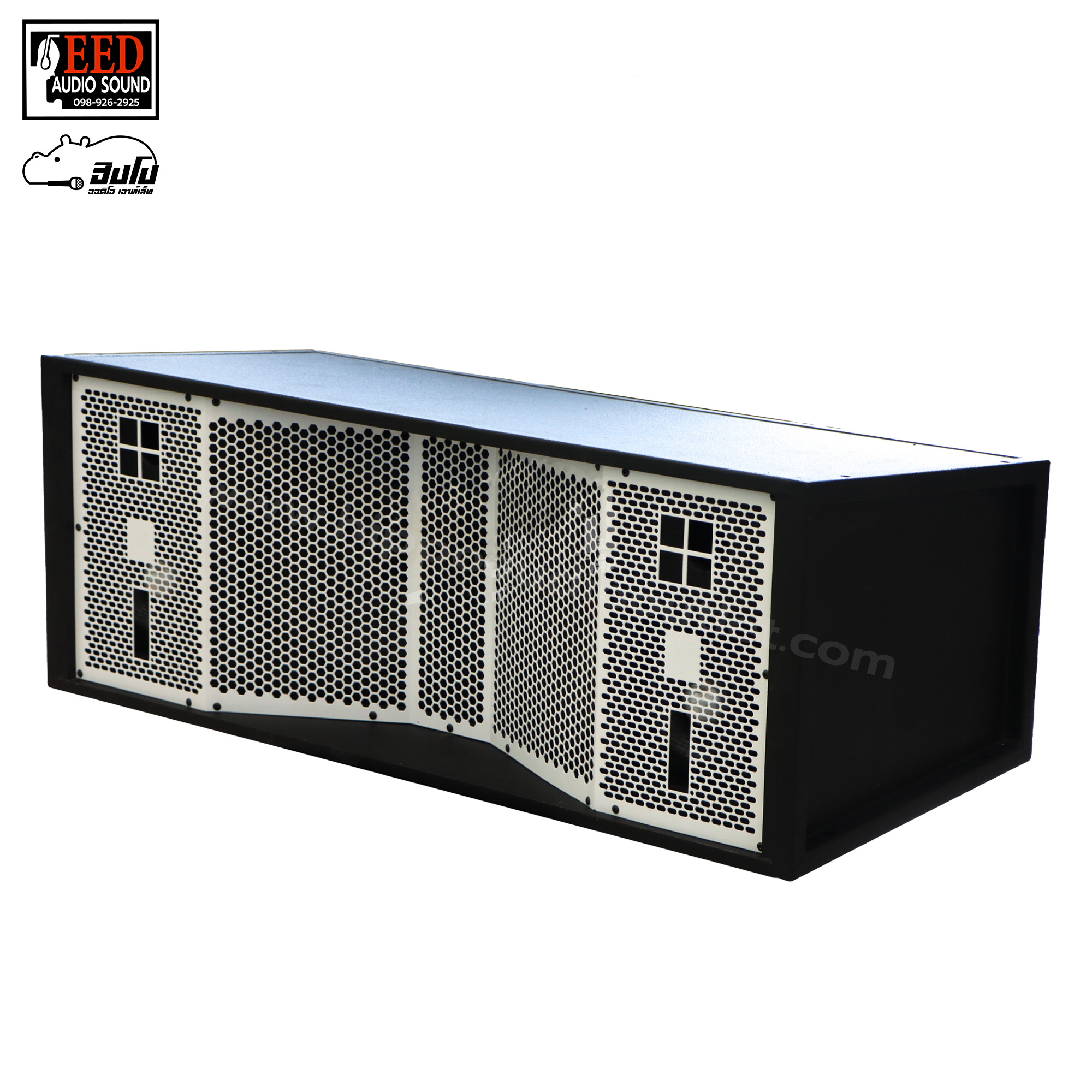 ตู้ประกอบสำเร็จ 12 นิ้ว 2X2 อะเมซิ่งพริกขี้หนู (HP001-01)