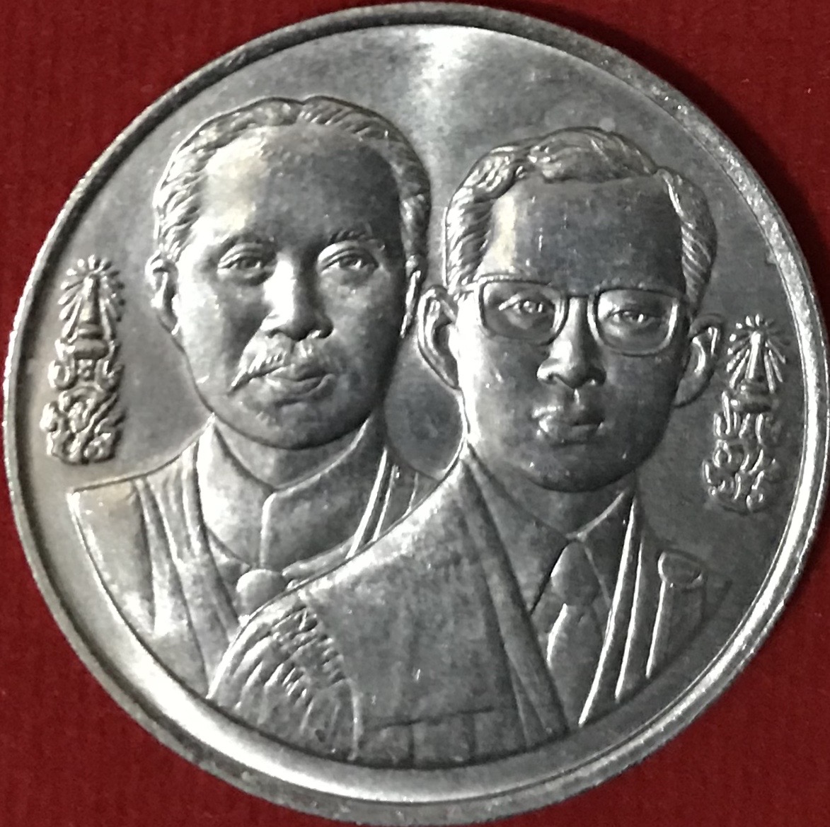 100 ปี แห่งการสถาปนาสถาบันอัยการ