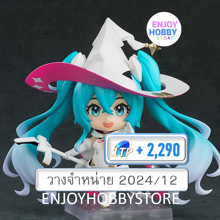 พรีออเดอร์ 15738 Nendoroid Racing Miku 2024 Ver. (วางจำหน่าย 2024/12)